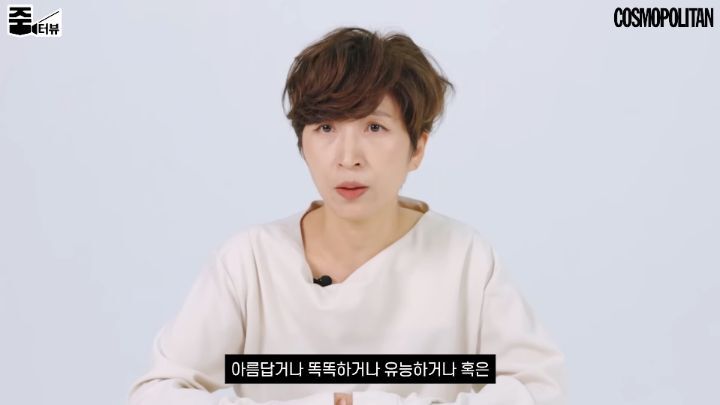 [작은아씨들] 정서경 작가 "저는 언제나 의지가 강한 여성에게 끌렸던 것 같아요" | 인스티즈