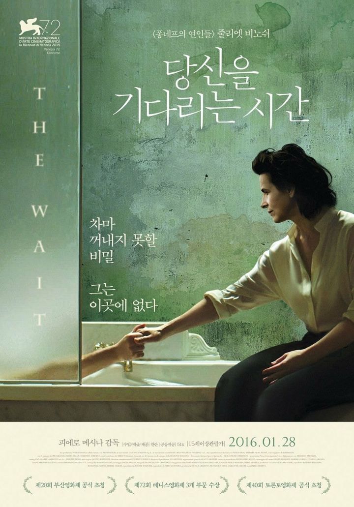 소지섭이 수입해온 다양한 영화들 | 인스티즈