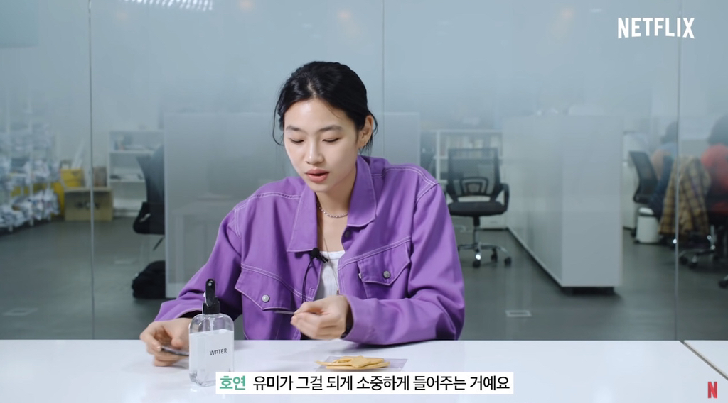 오징어게임 찍으면서 실제로 절친이 됐다는 정호연 이유미.jpg | 인스티즈
