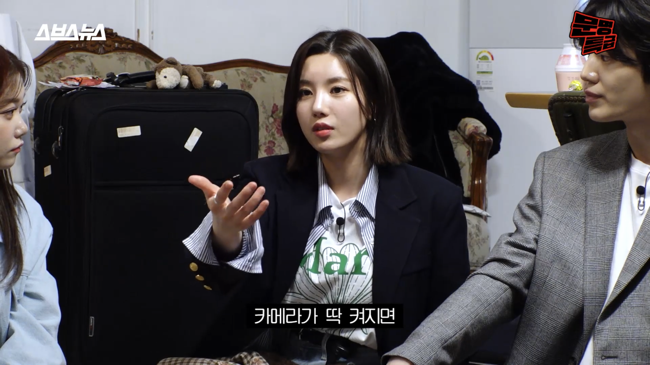 문명특급에서 아이돌의 고충 얘기하는 블랙펑크 | 인스티즈
