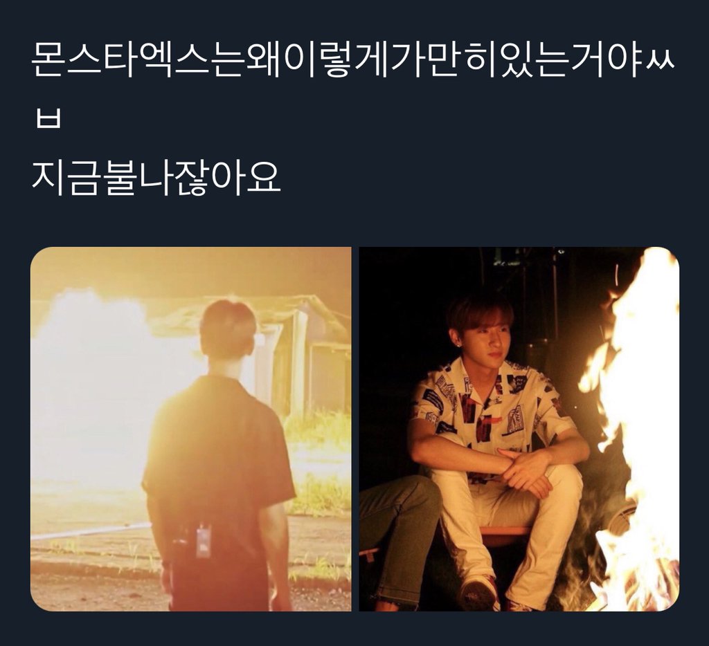아이돌 제목학원 모음9 | 인스티즈