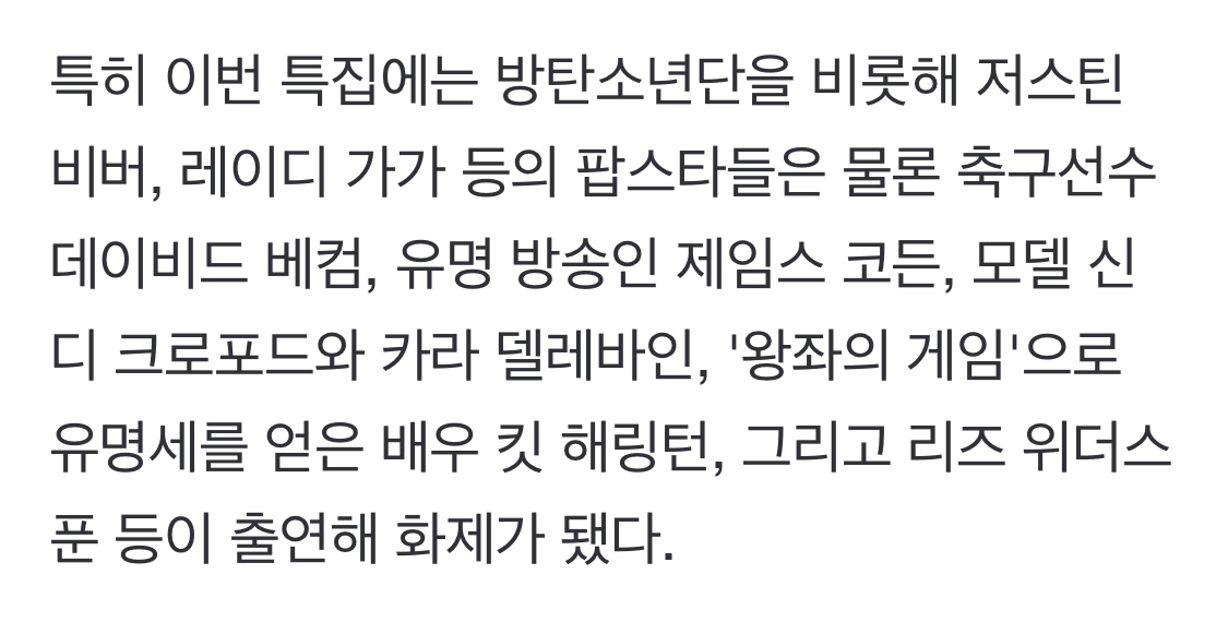 방탄소년단 출연 '프렌즈: 더 리유니언', 웨이브서 6월 중 공개 | 인스티즈