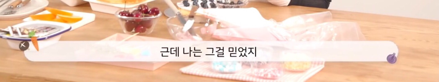 역사와 전통을 자랑하는 SM 연습생들의 생일 깜짝 카메라(feat. 레드벨벳, NCT) | 인스티즈
