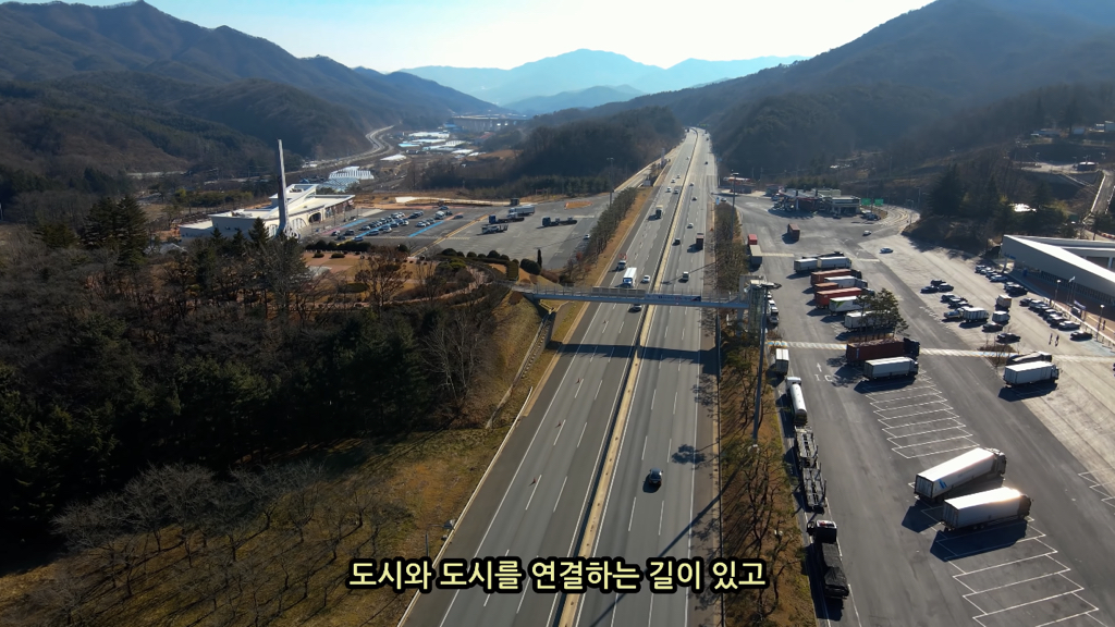 고속도로에 있는 생태통로 진짜 야생동물이 다닐까? | 인스티즈