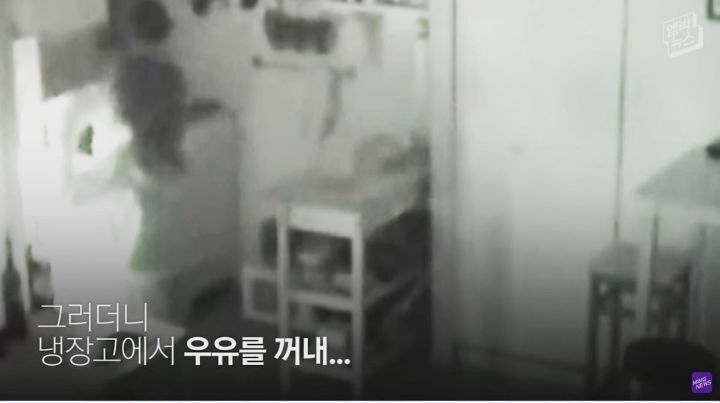 헐리우드 배우가 실제 겪은 일 ㄷㄷㄷ | 인스티즈