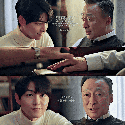 [재벌집막내아들] 이 드라마의 찐사는 여기임...gif | 인스티즈