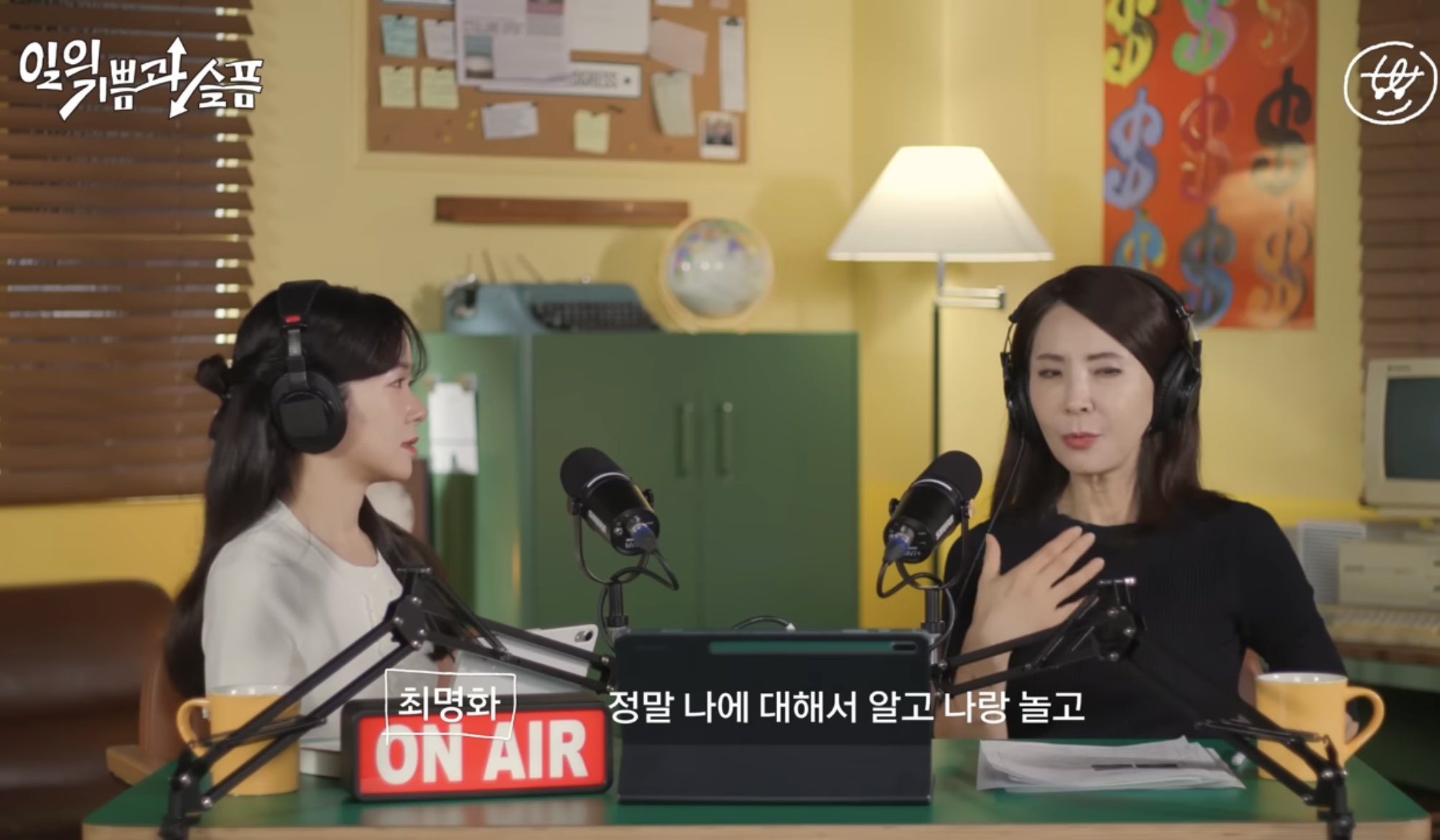 @자기를 알고 자기가 어떤 삶을 살고싶은지가 제일 중요함. 남들이 좋다고 하는건 좋은게 아니더라 | 인스티즈