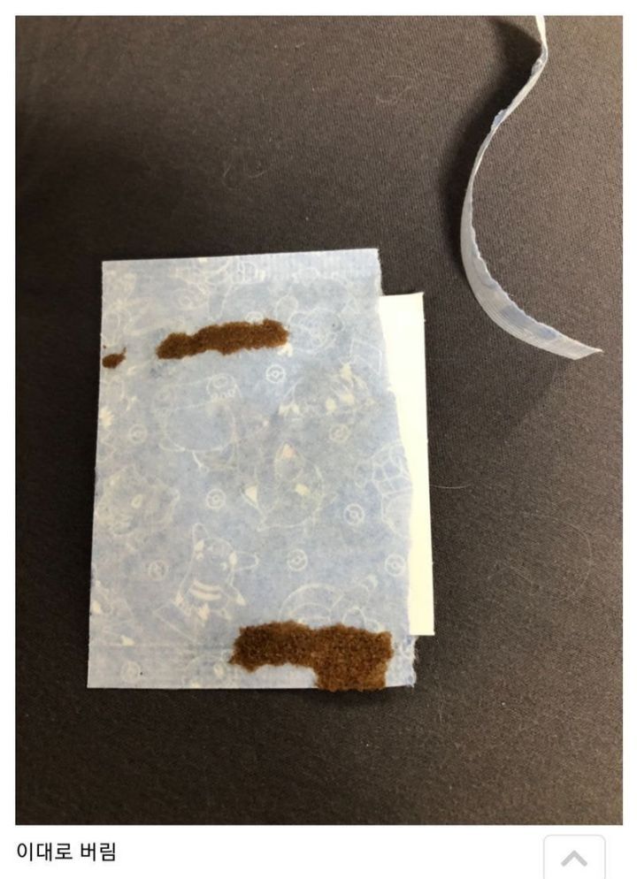 포켓몬빵 후기.JPG | 인스티즈