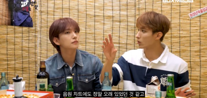 부석순이 파이팅해야지 피쳐링해 준 이영지한테 주는 선물 | 인스티즈