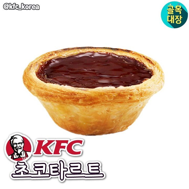 이번 주 신상 리스트 모음.jpg | 인스티즈