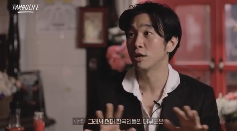 한국인들이 21세기 왕실을 볼때 드는 생각 | 인스티즈