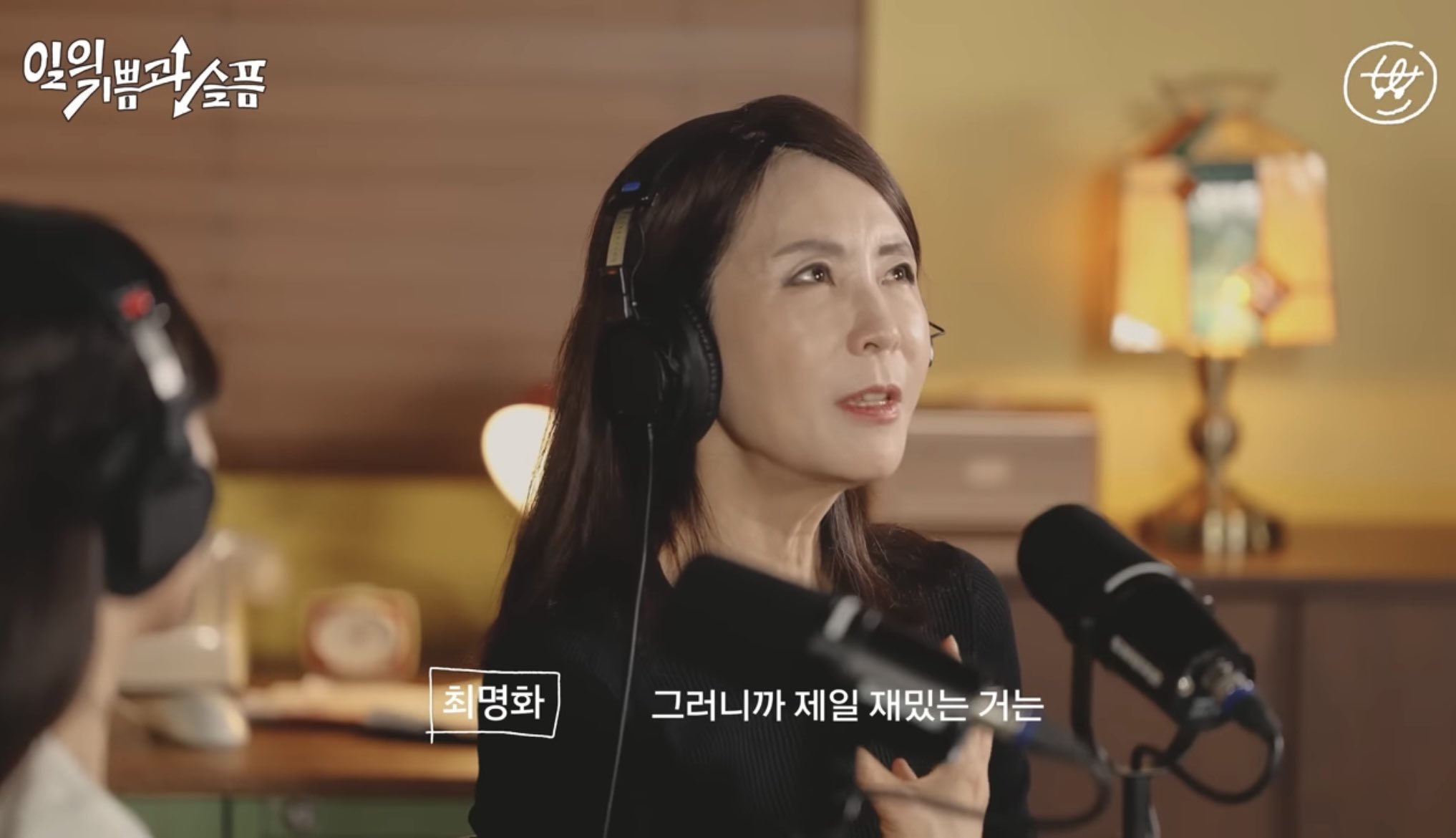 @자기를 알고 자기가 어떤 삶을 살고싶은지가 제일 중요함. 남들이 좋다고 하는건 좋은게 아니더라 | 인스티즈