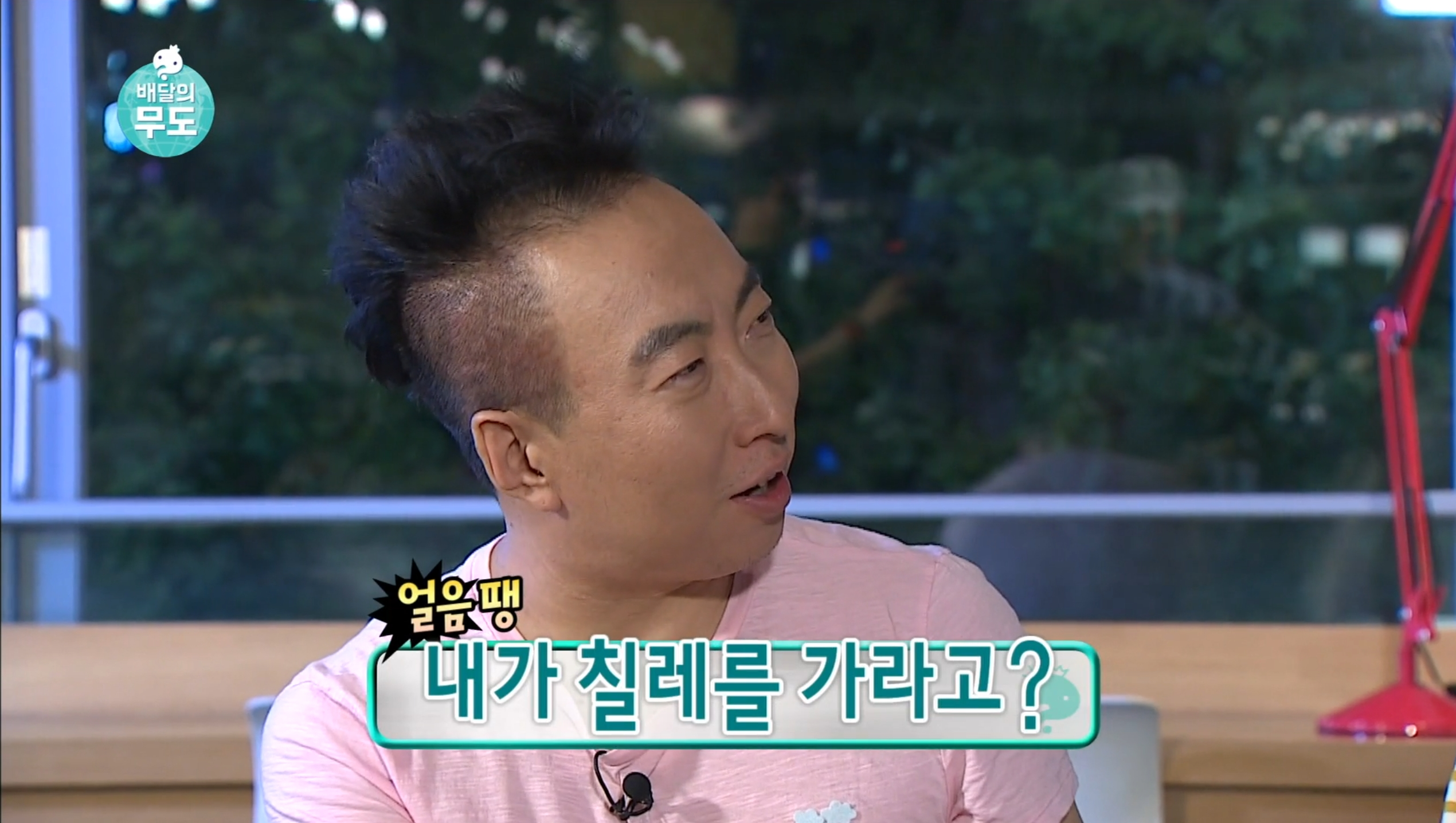 남의 일이라고 말 함부로 하면 안 되는 이유.gif | 인스티즈