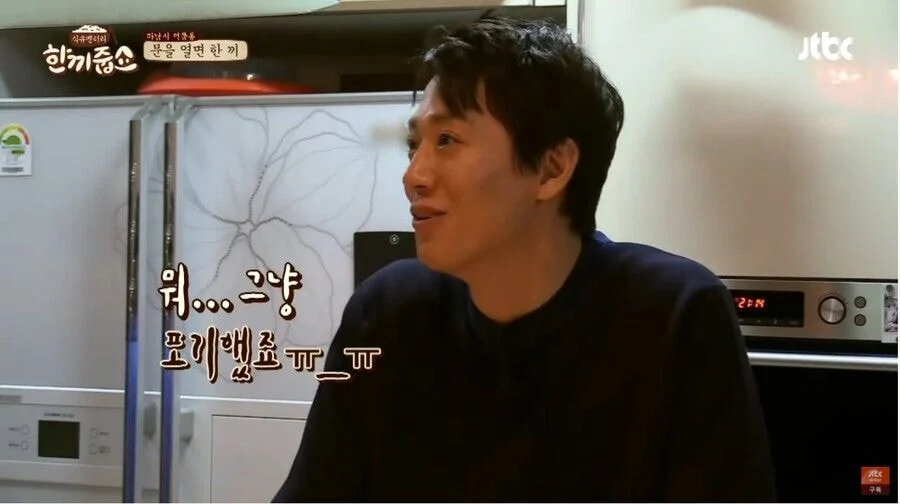 연예인들이 본인 밈 보고 나오는 반응들 | 인스티즈