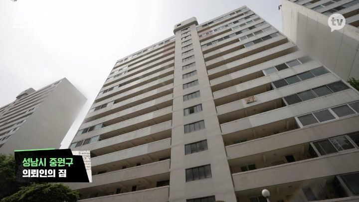 하루동안 당근으로 자취생 집안살림 다 사주는 이경규 | 인스티즈