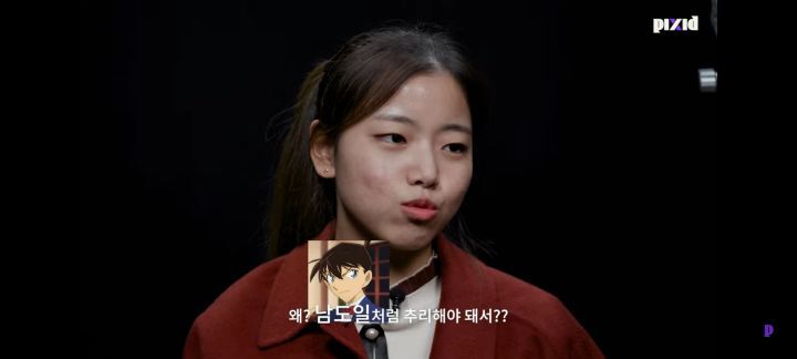 성우지망생 아닌 사람 찾는건데 인사 한마디 하고 바로 들킴 | 인스티즈