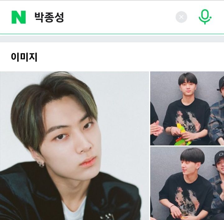 얘들아 진짜 미친거같다 | 인스티즈