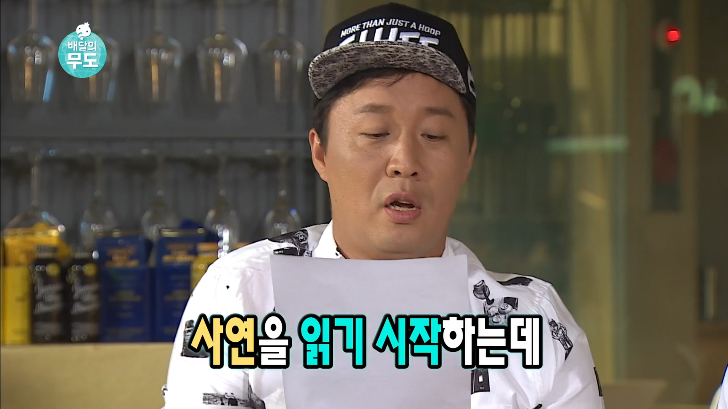 남의 일이라고 말 함부로 하면 안 되는 이유.gif | 인스티즈