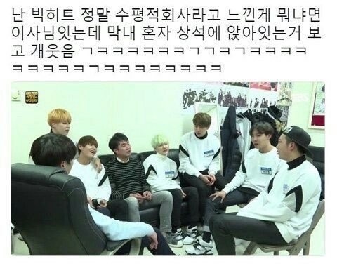 아이돌 제목학원 모음9 | 인스티즈
