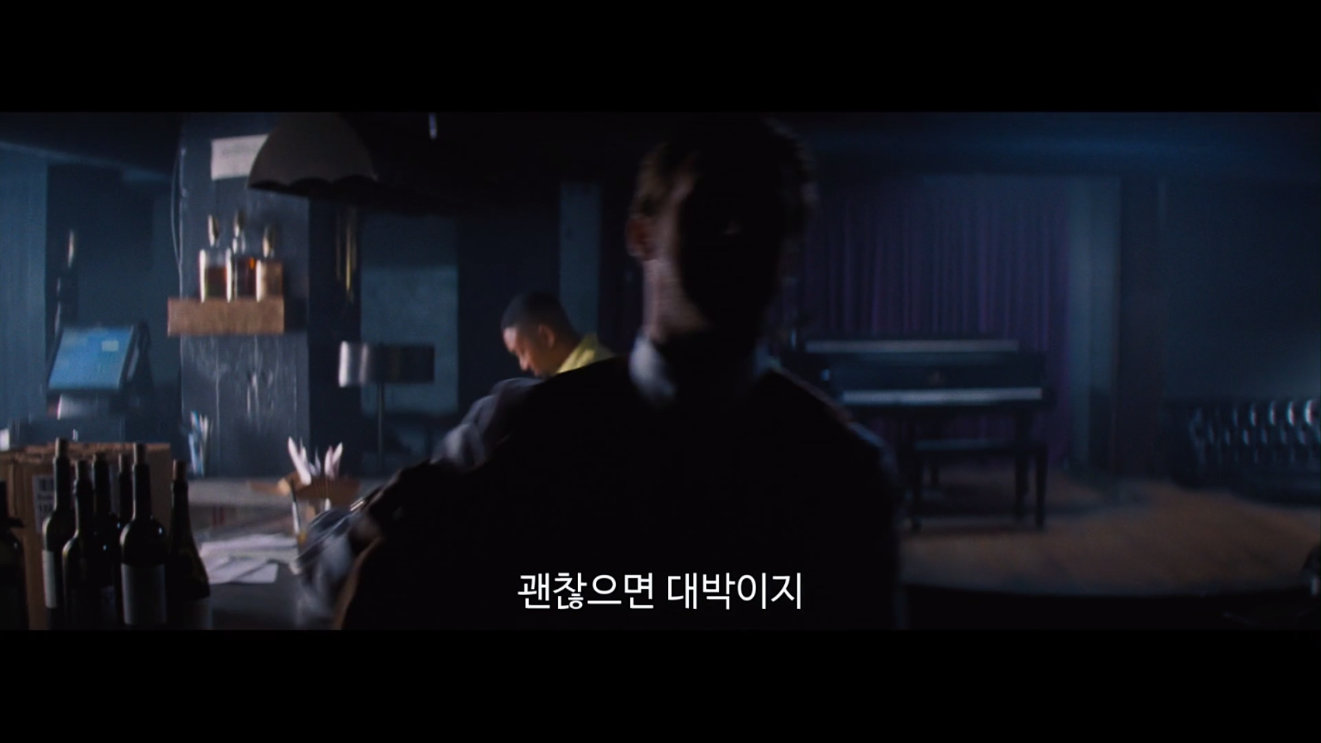 [라라랜드] 미아가 하는 모든 말은 다 기억하는 세바스찬.jpg | 인스티즈