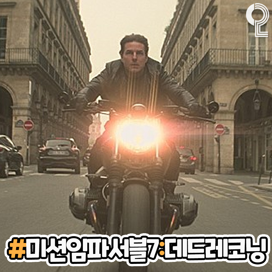 2023년 개봉예정영화 | 인스티즈