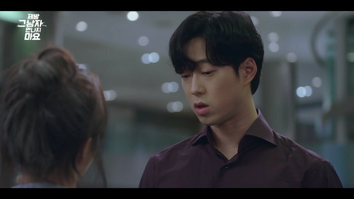 결혼을 앞둔 남자친구가 개쓰레기인걸 알려준 AI.jpg | 인스티즈