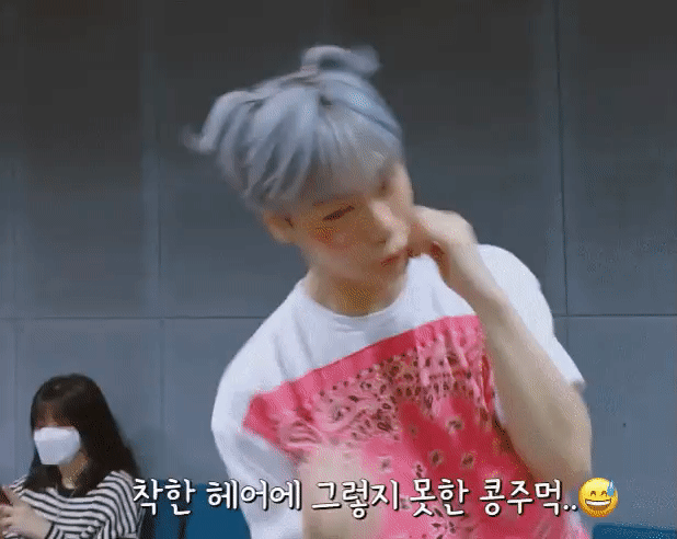 팬들이 최근 문빈에게 궁금한 2가지 질문 | 인스티즈