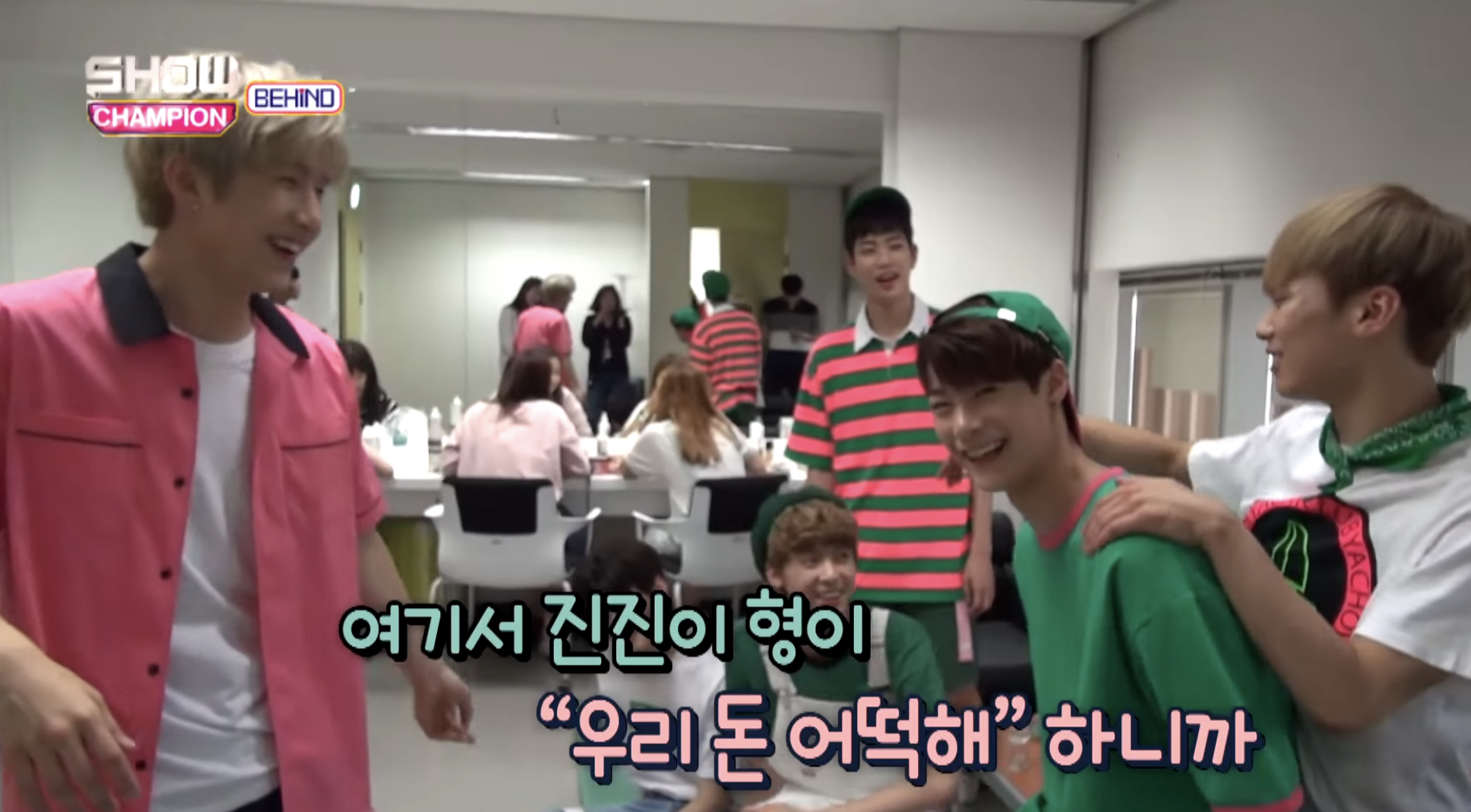 아스트로 신인시절 멤버가 사고쳤을때 차은우 반응.jpg | 인스티즈