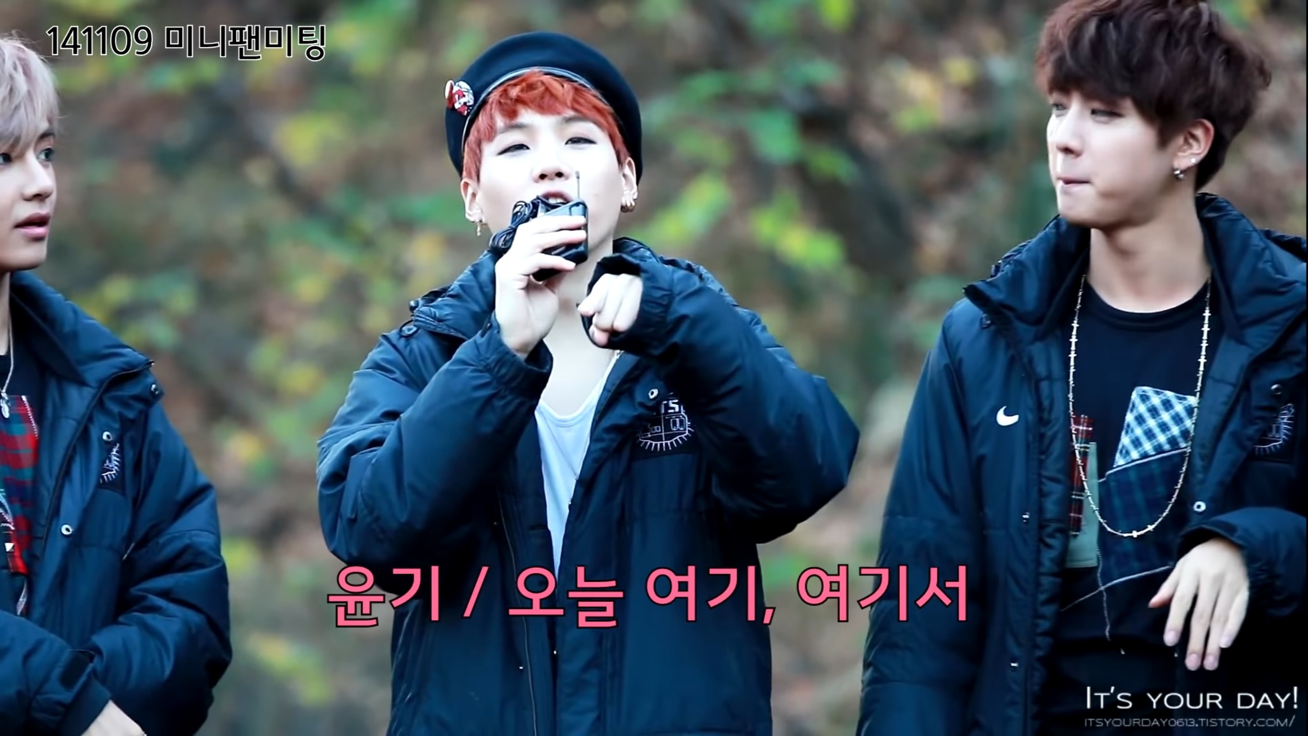 팬잘알이라는 한 아이돌 (feat. 방탄 슈가) | 인스티즈