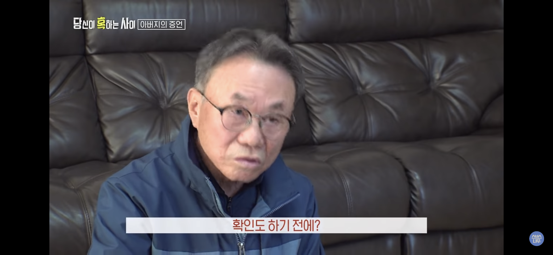 e964c3d07bb3887eee4f567417e3c2825441a516