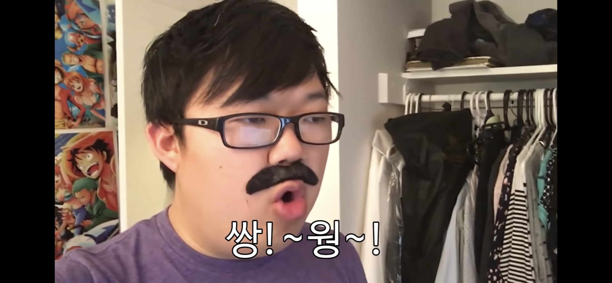해외에서 한국 이름 발음 못하는 (척 하는) 외국인들 특징.jpg | 인스티즈
