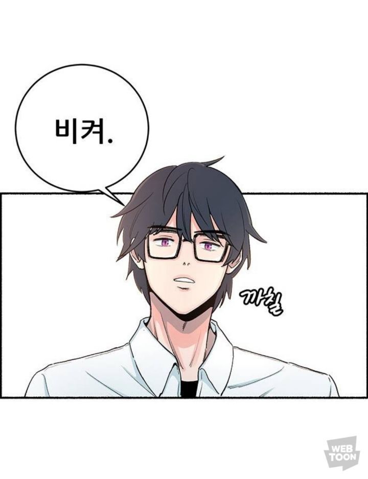 남자친구가 있는데 12년 전 첫사랑에게 흔들려요. 그런데... | 인스티즈