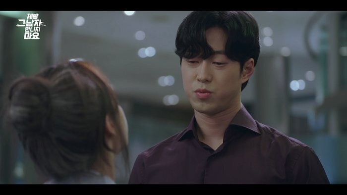 결혼을 앞둔 남자친구가 개쓰레기인걸 알려준 AI.jpg | 인스티즈