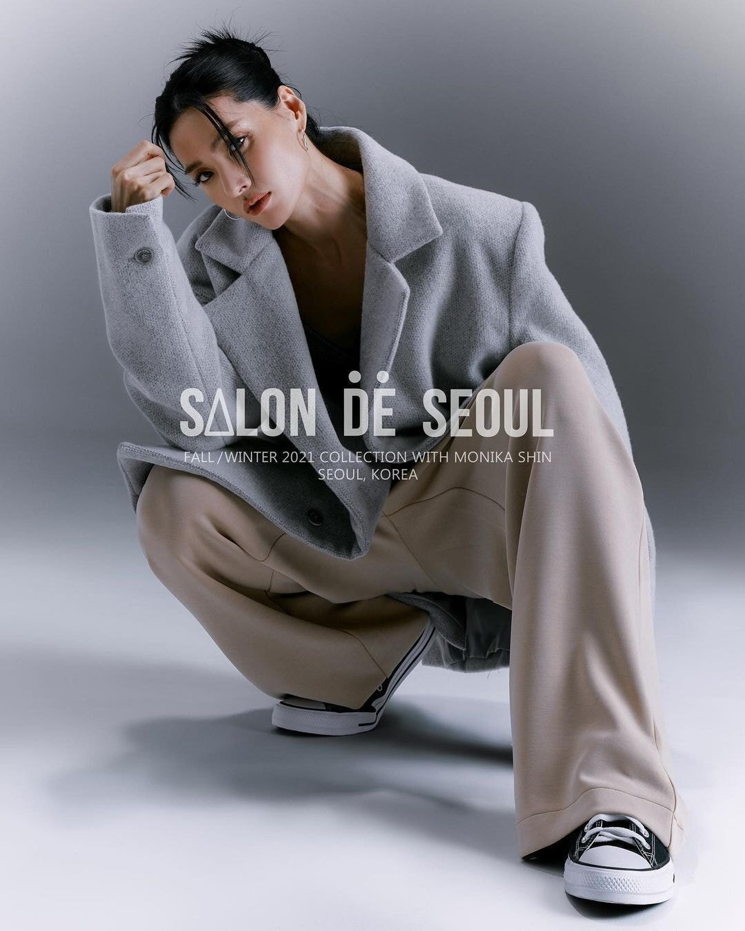 화보 진짜 잘 찍는 거 같은 스우파 모니카 (살롱드서울 F/W 룩북) | 인스티즈