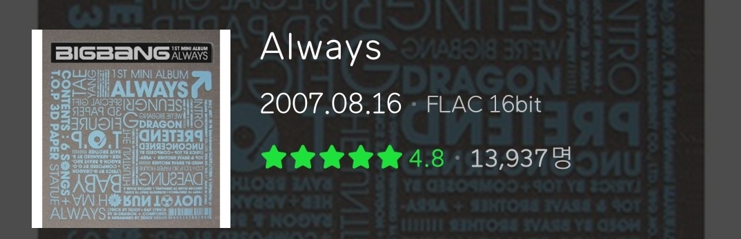 07년생 데뷔에 다들 놀라는 이유.jpg | 인스티즈