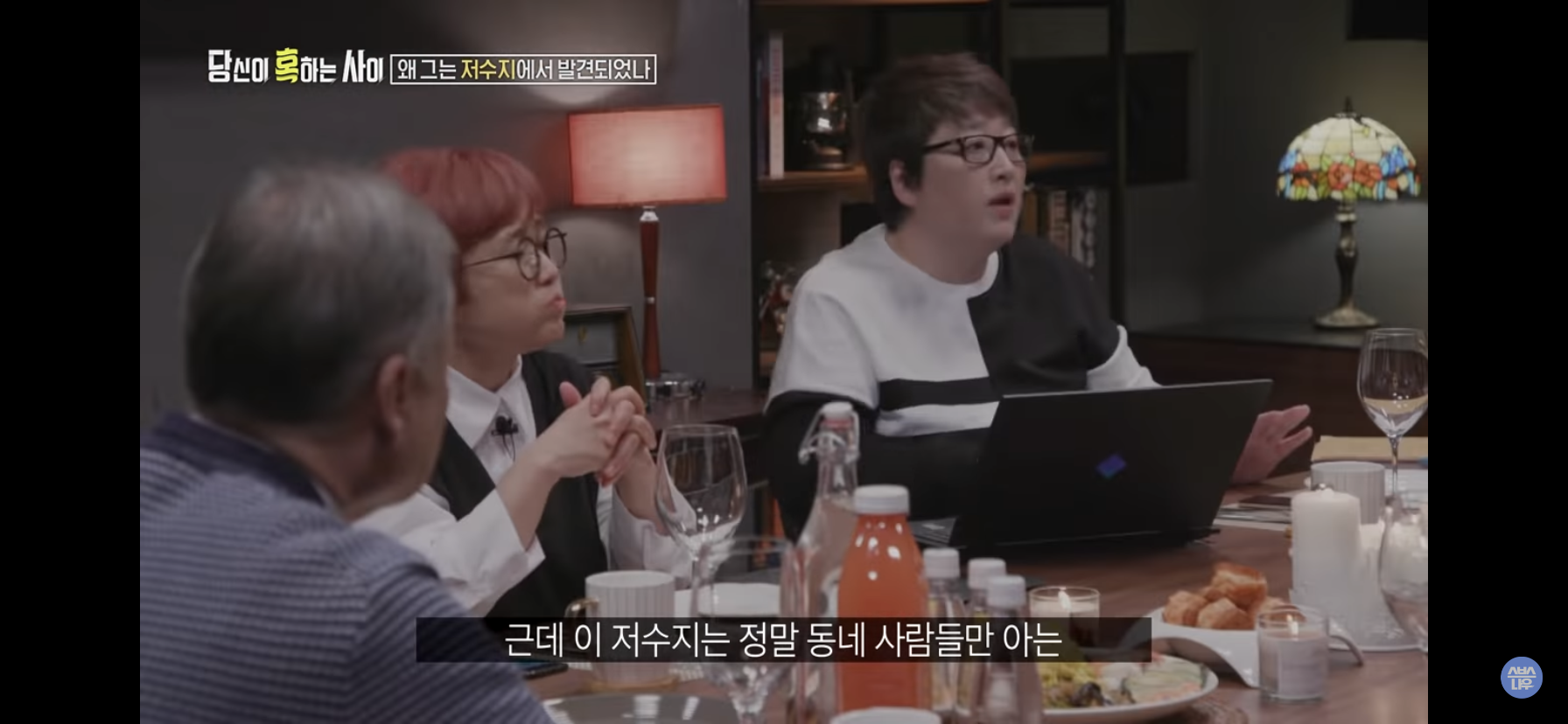 eac9d98e0fc184a297255779fae73da9a34c3c7a