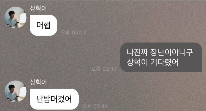 추추추가) 트위터에서 갑자기 벌어진 망한 버블 올리기 대란.twt | 인스티즈