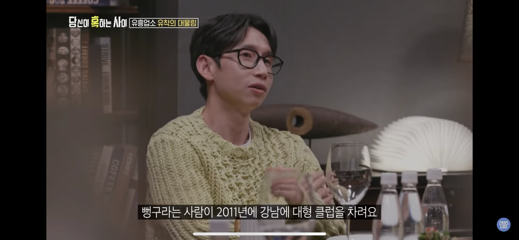 eaf542ff57af30f6fe7e72ed4f197c21e6435550