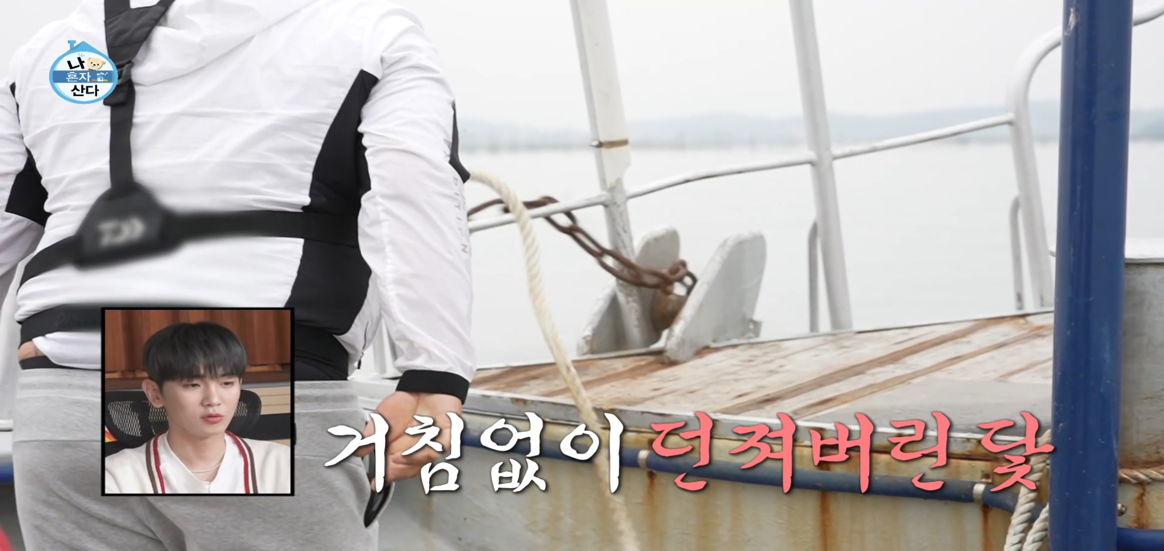 팜유 2회 세미나 목포편 음식들 [최종] .jpg | 인스티즈