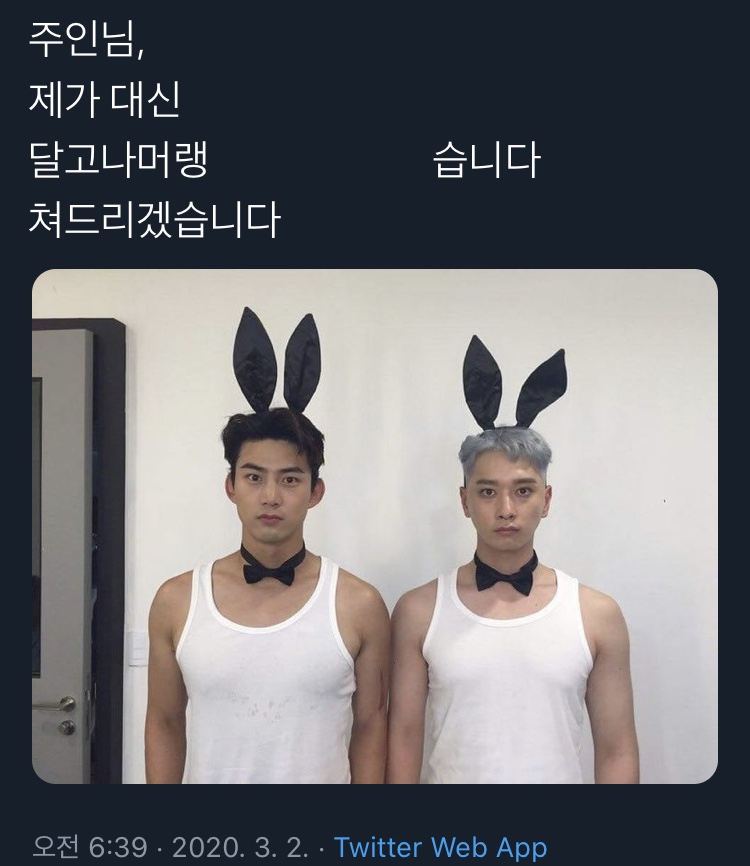 아이돌 제목학원 모음 | 인스티즈