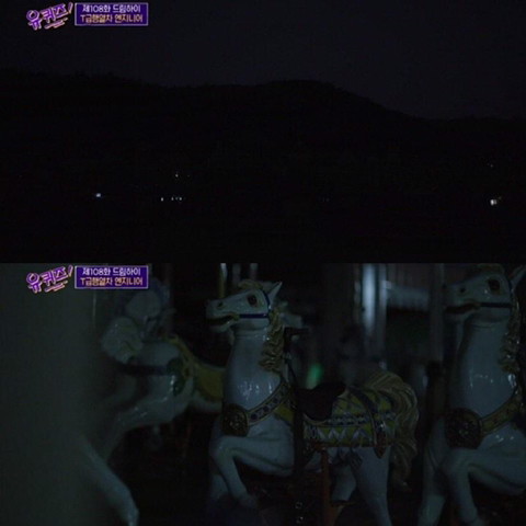 유퀴즈에서 에버랜드 엔지니어가 인증한 독수리 요새 괴담.jpg | 인스티즈