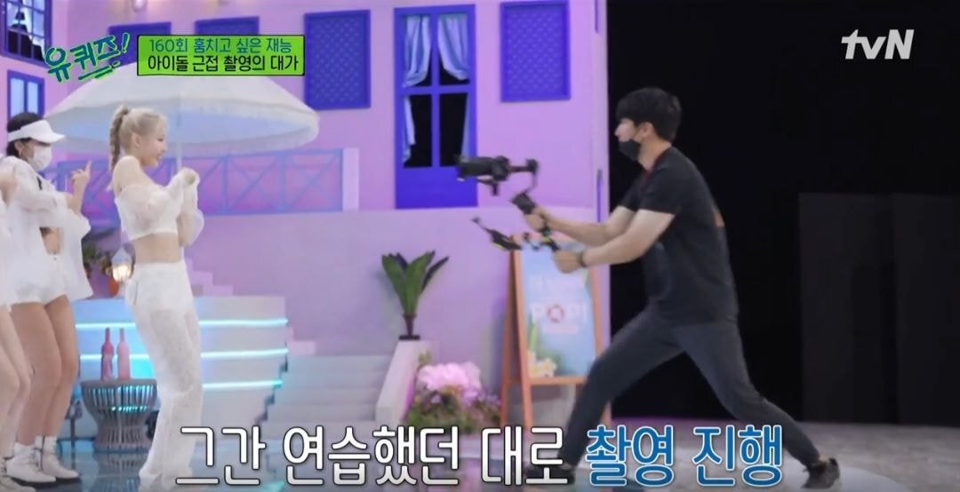 [유퀴즈] 인기가요 카메라감독님들의 녹화 준비 과정 | 인스티즈