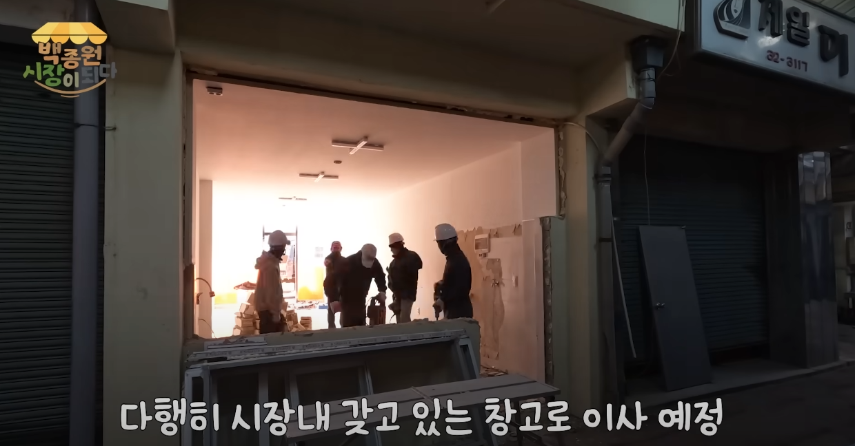 뭐 하나 잘되면 가져다 이용하고 자기 이익만 챙기는 사람들.jpg | 인스티즈