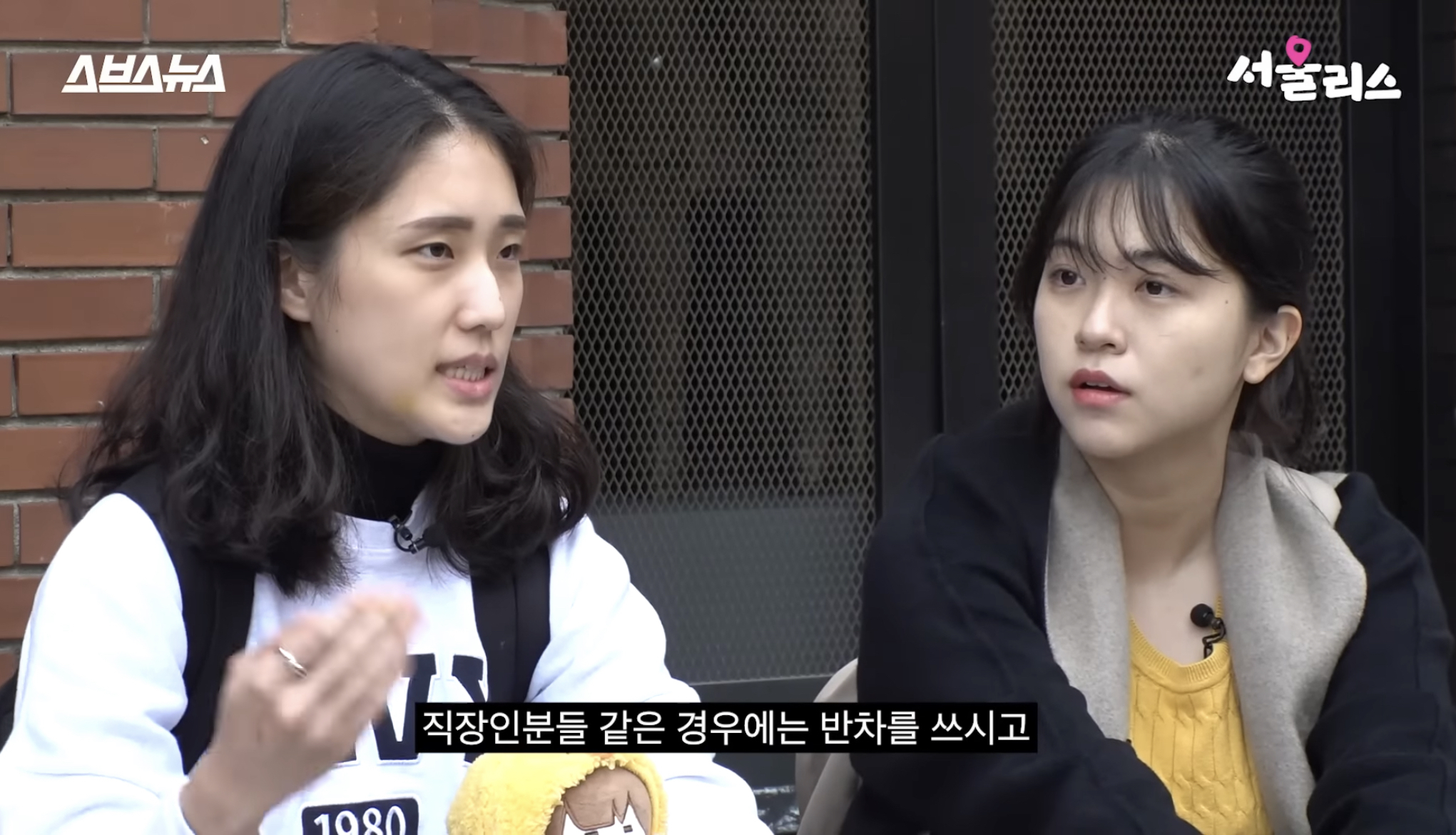 지방에도 팬 있습니다...... 지방에 사는 팬이 서울까지 덕질하러 가는 하루에 쓰는 돈과 시간들 | 인스티즈