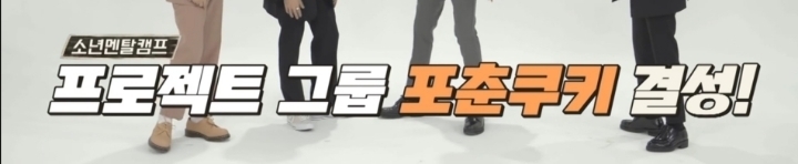 나도 탈퇴하고 싶어지는 E 사이 혼자 I 일 때(mbti) | 인스티즈