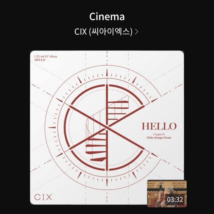 도입부만 듣고 노래 넘기는 사람이 추천하는 남돌 노래 | 인스티즈