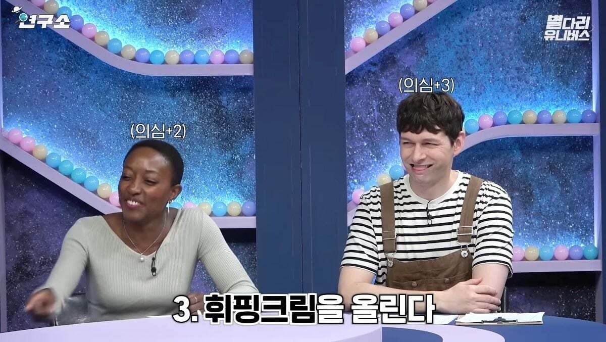 미국인도 이해못하는 샐러드.jpg | 인스티즈