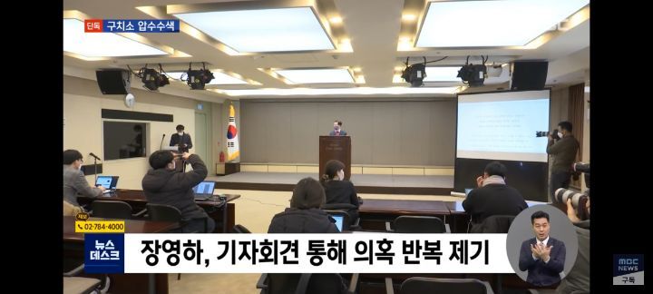 이재명 조폭설 루머로 밝혀짐 (기사 있음) | 인스티즈