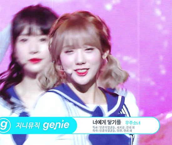 실용음악학원 광고모델하러갔다가 아이돌 데뷔까지 이어짐....idol | 인스티즈