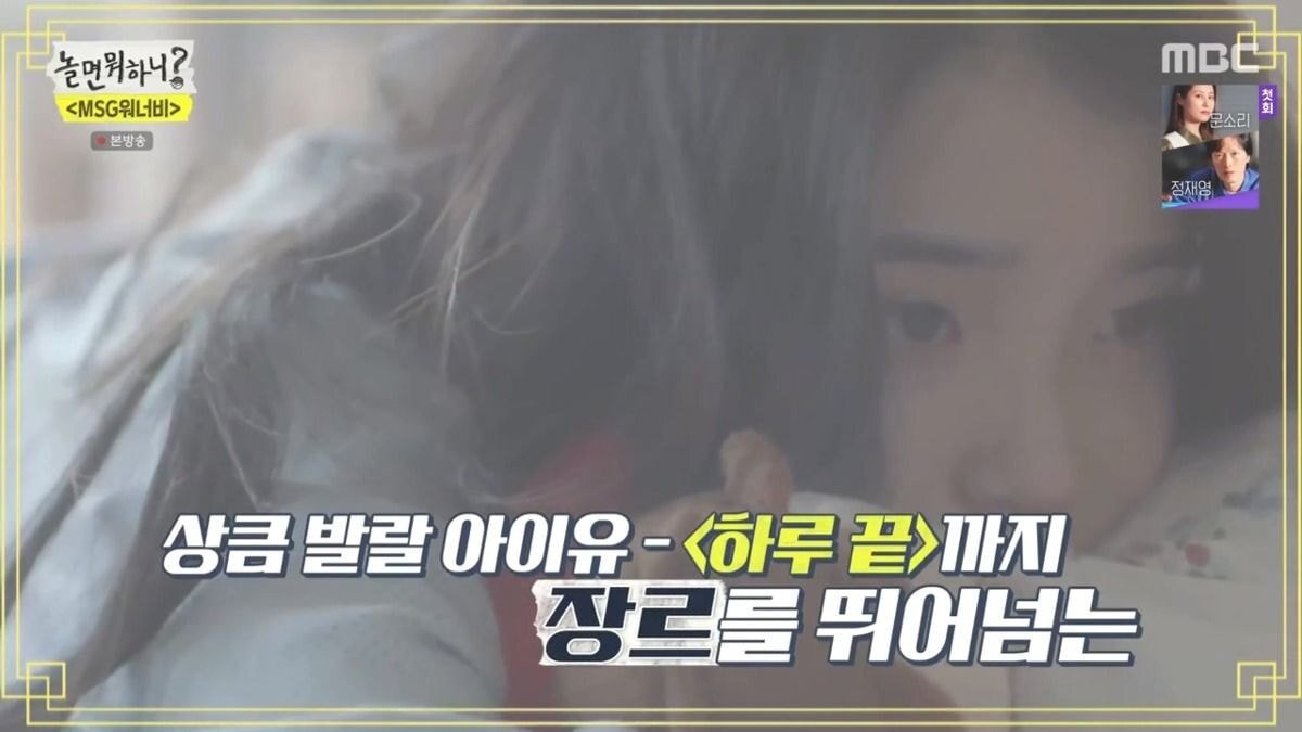 미친 작곡 스펙트럼을 자랑하는 박근태 작곡가 역대 곡 라인업.JPG | 인스티즈